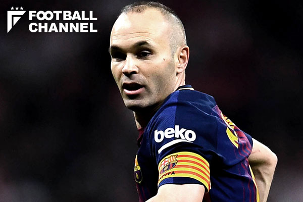 アンドレス・イニエスタ