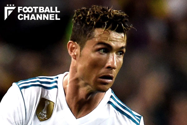 クリスティアーノ・ロナウド