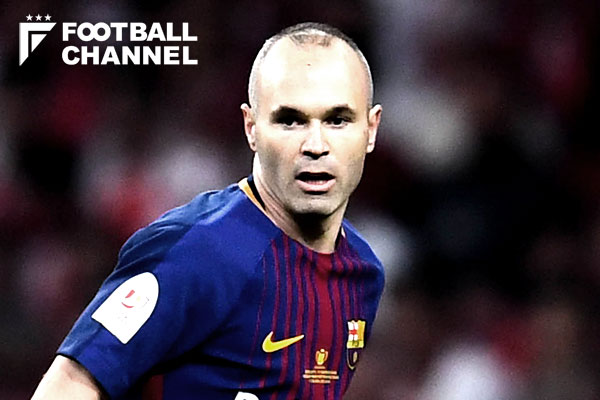 アンドレス・イニエスタ