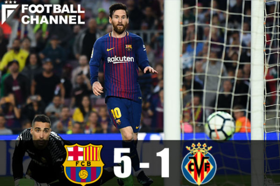 20180510_barcelona_getty