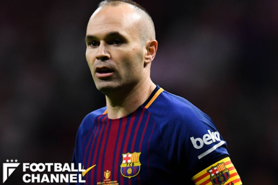 アンドレス・イニエスタ