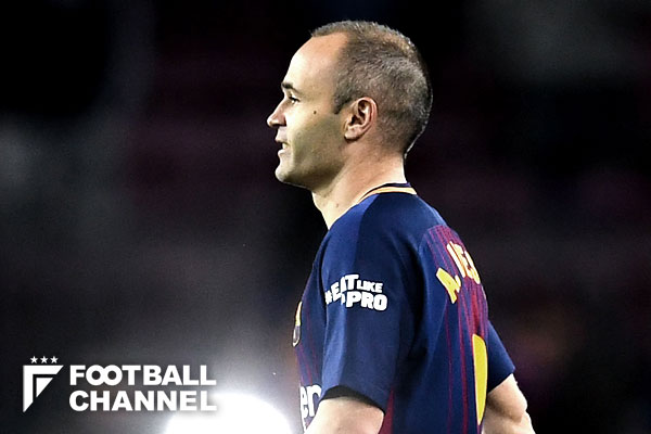 アンドレス・イニエスタ