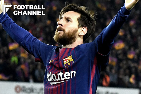 リオネル・メッシ