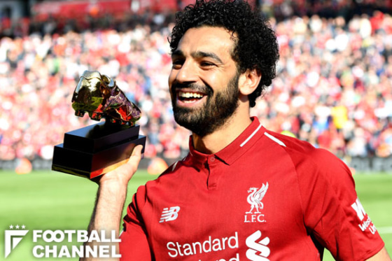 モハメド・サラー