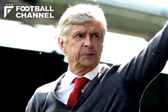 アーセン・ヴェンゲル