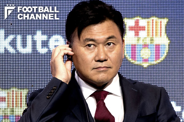 三木谷浩史