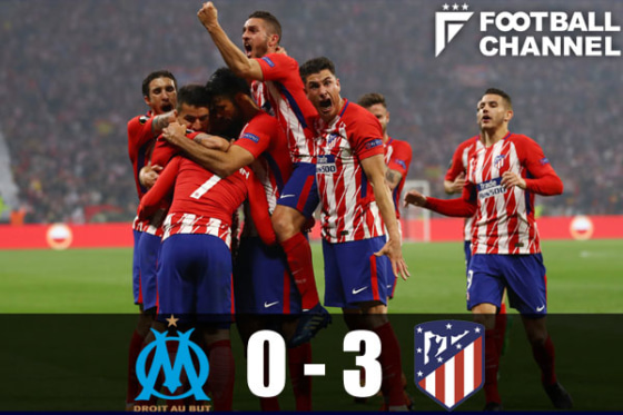 20180517_atletico_gett