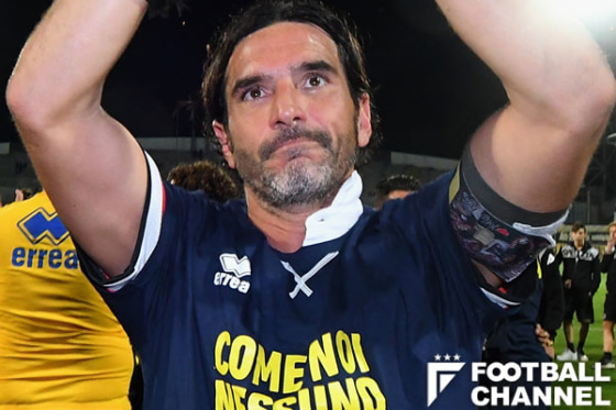 アレッサンドロ・ルカレッリ