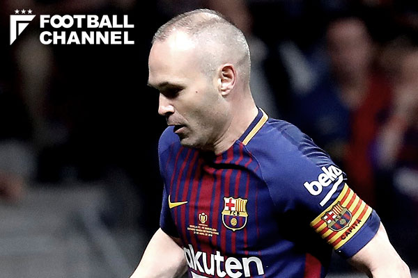 アンドレス・イニエスタ