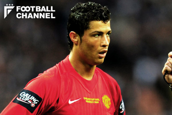 2003年 マンチェスターユナイテッド クリスティアーノ・ロナウド CL