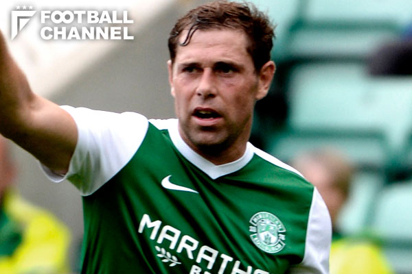 グラント・ホルト