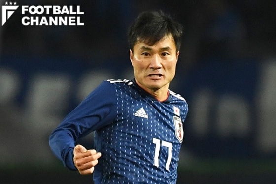 今野泰幸