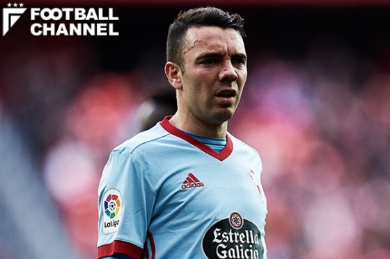 イアゴ・アスパス