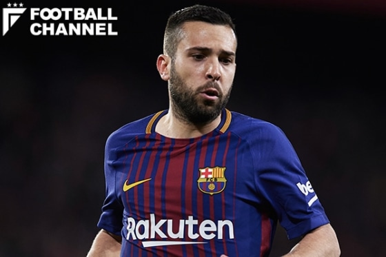 ジョルディ・アルバ