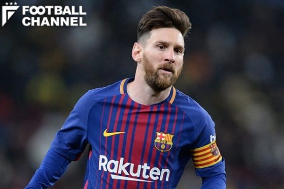 リオネル・メッシ