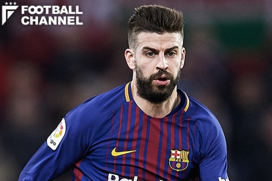 ジェラール・ピケ