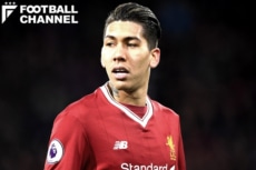 ロベルト・フィルミーノ