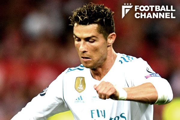 クリスティアーノ・ロナウド