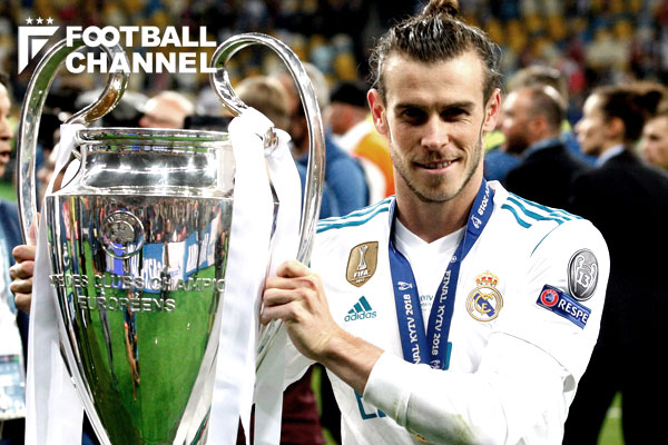 ガレス・ベイル