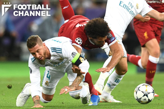 モハメド・サラー