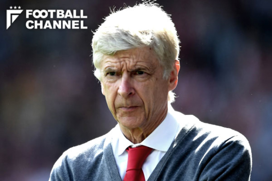 アーセン・ヴェンゲル