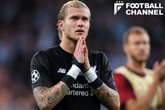 20180528_karius_getty