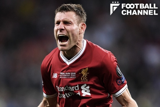 ジェームズ・ミルナー