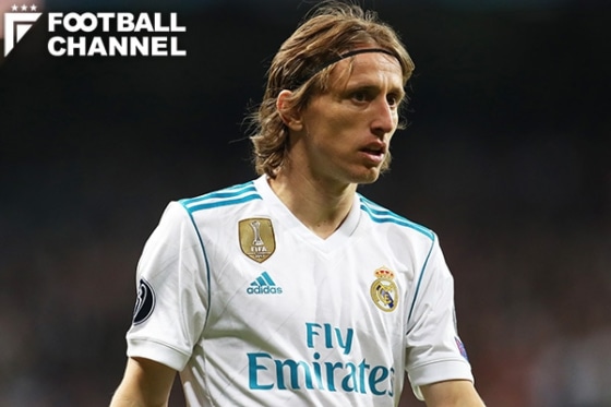 ルカ・モドリッチ