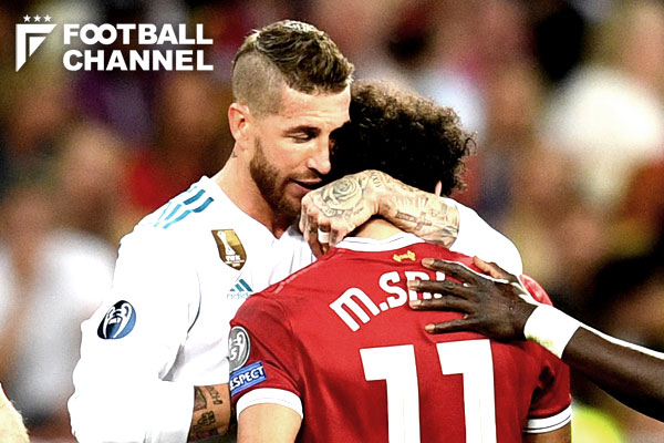 セルヒオ・ラモス