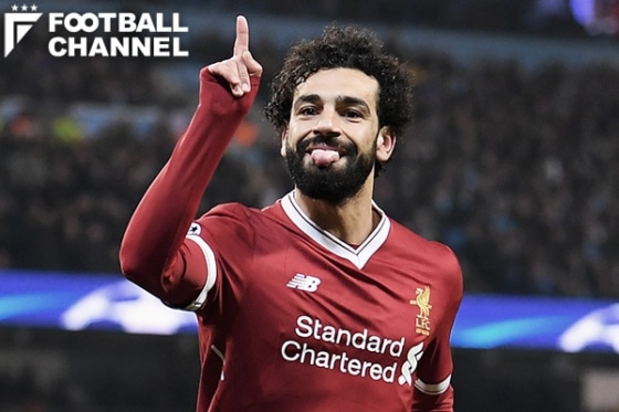 モハメド・サラー