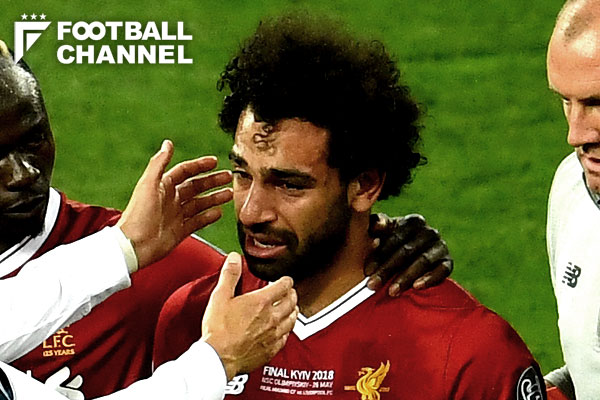 モハメド・サラー