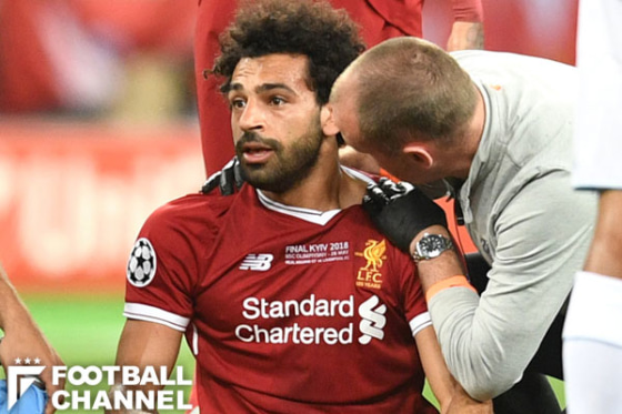 モハメド・サラー