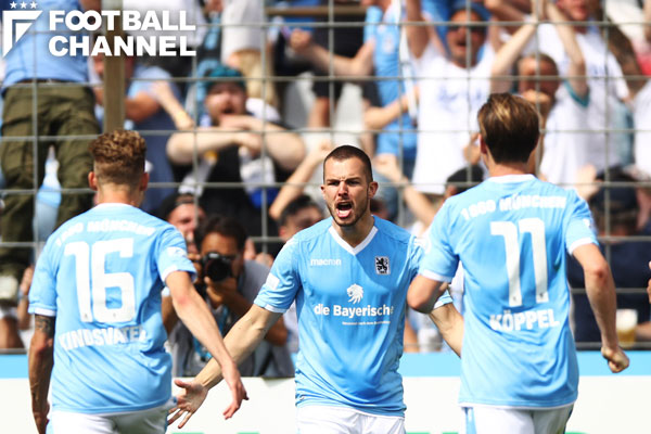 大迫勇也の古巣1860ミュンヘンが3部昇格。昨季は2部から一気に4部転落