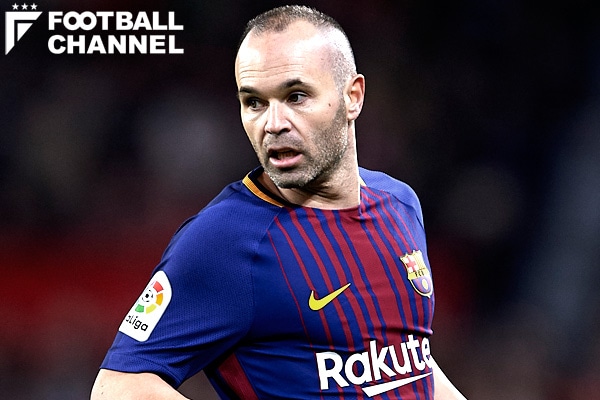 アンドレス・イニエスタ