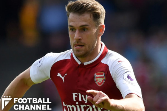 アーロン・ラムジー