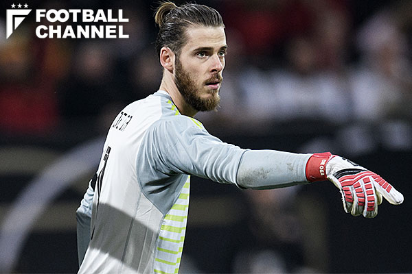 ダビド・デ・ヘア