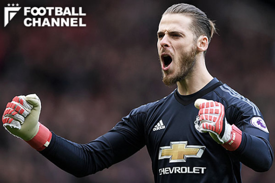 ダビド・デ・ヘア