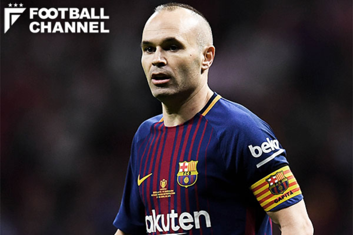 イニエスタも自身不在のクラシコに注目 バルサ戦を観るのは退団後初めて フットボールチャンネル