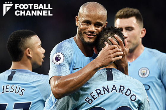 マンチェスター・シティ