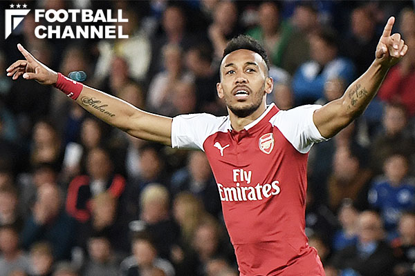 オーバメヤンが新記録を樹立！ アーセナルにおける○○の最速記録