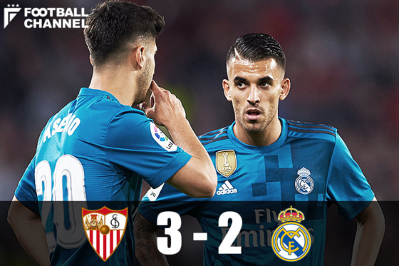 レアル・マドリー