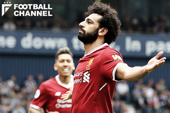 モハメド・サラー