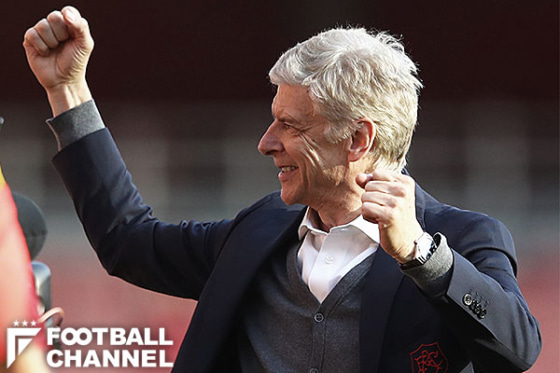 アーセン・ヴェンゲル監督