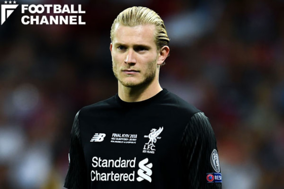 20180611_karius_getty