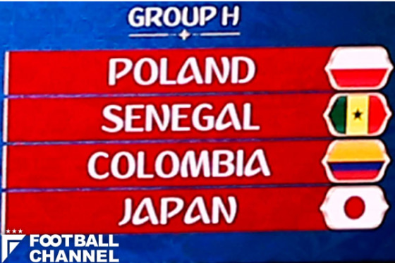 20180614_group-h_getty