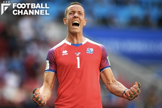 ハンネス・ハルドールソン