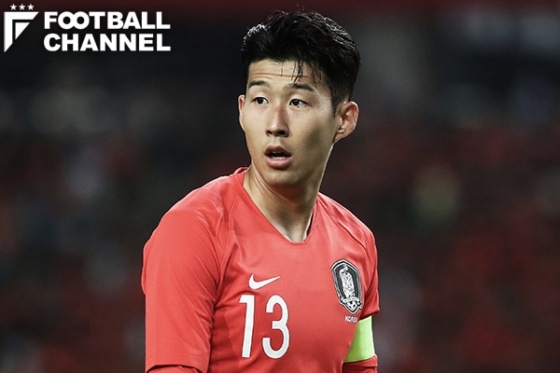 ソン・フンミン