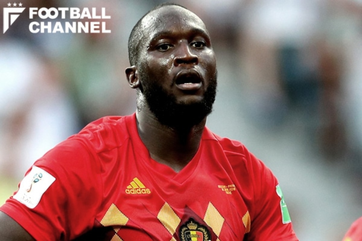 フェライニ代表引退のベルギー 負傷抱えるルカクを招集 フットボールチャンネル