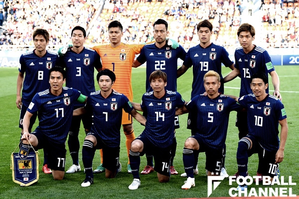 イングランドは日本との対戦希望 英紙が挙げる西野jの長所と弱点 ロシアw杯 フットボールチャンネル イングランドは日本との対戦希望 英紙が挙げる西野jの長所と弱点 ロシアw杯 フットボールチャンネル