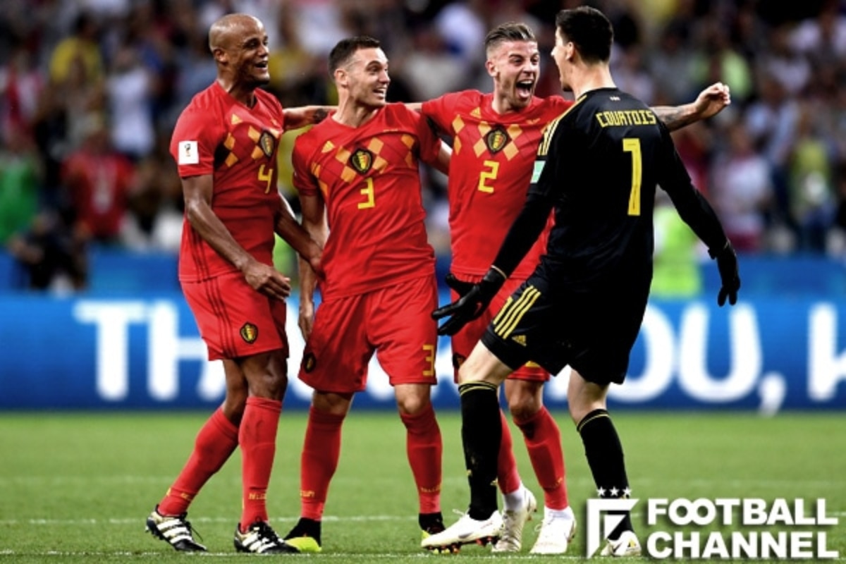 日本下したベルギー ブラジルも撃破し32年ぶり4強 フランスはウルグアイに完封勝利 6日結果まとめ ロシアw杯 フットボールチャンネル